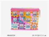 OBL629724 - 积木手提袋（阿拉伯文）38PCS