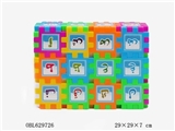 OBL629726 - 积木OPP袋（阿拉伯文）38PCS