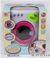 OBL629736 - Electric lights, music washing machine