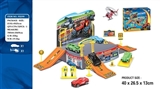 OBL629760 - < > flame car rail car park with the plane only 1 only Chelsea (slide)