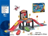 OBL629761 - < > flame car rail car park with the plane only 1 only Chelsea (slide)