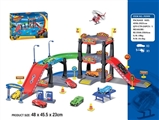 OBL629764 - < > flame car rail car park with one plane three Chelsea (slide)