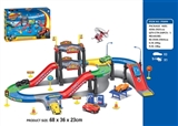 OBL629765 - < > flame car rail car park with one plane three Chelsea (slide)