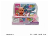 OBL629792 - 7 inch doll tub tableware