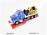 OBL629831 - 惯性拖头载惯性大工程