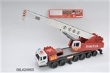 OBL629865 - Fire card head bag (taxi) big boom