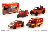 OBL629872 - Fire suit/planing big bikes, cars, military vehicles, commercial vehicles