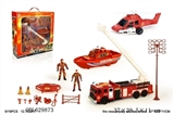 OBL629873 - Fire suit/planing a small plane, truck, boat, soldiers and accessories