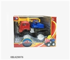 OBL629976 - 惯性工程车(2色)