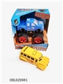 OBL629981 - 四驱越野车