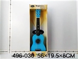 OBL630024 - The guitar