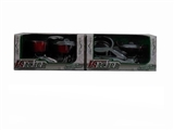 OBL630073 - The simulation tableware