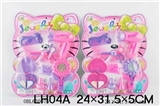 OBL630075 - hello kitty饰品组合