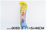 OBL630077 - Back to the police car 3 PCS
