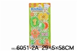OBL630080 - Tableware of 2 or more conventional