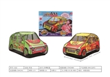 OBL630085 - Beach tents