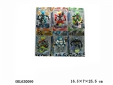 OBL630090 - The soldiers