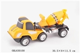 OBL630100 - 实色惯性