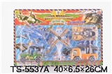 OBL630102 - Spray paint back to car
