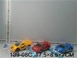 OBL630108 - Pull the car