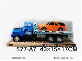 OBL630109 - 货车载吉普车