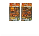 OBL630148 - Project portfolio (taxi) (two conventional)