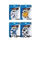 OBL630150 - Alloy boomerang fighter (four conventional)
