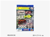 OBL630156 - Alloy car combination