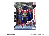 OBL630194 - Remote control optimus prime (barrage)