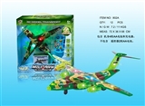OBL630212 - Remote control aircraft