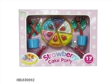 OBL630262 - Color joy cake