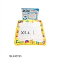 OBL630283 - Magic water canvas