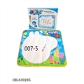 OBL630285 - Pink pig magic water canvas