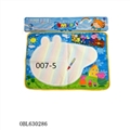 OBL630286 - Pink pig magic water canvas