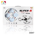 OBL630288 - Remote control plane (no camera) packaging in English