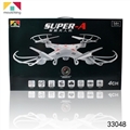 OBL630289 - Remote control plane (no camera) packaging in English