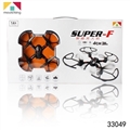 OBL630290 - Remote control plane (no camera) packaging in English