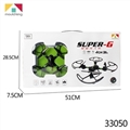 OBL630291 - Remote control aircraft (with cameras) English packaging