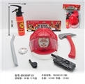 OBL630295 - Fire suit cover fire hat set