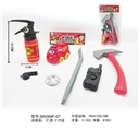 OBL630300 - Fire suit set