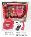 OBL630302 - Fire suit cover fire hat