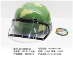 OBL630311 - 吊卡迷彩帽带罩