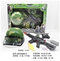 OBL630320 - 军事套装迷彩帽带罩手拉两用水弹软弹枪