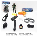 OBL630328 - 警察小套装乒乓枪10件套