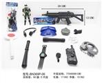 OBL630332 - 警察中套装冲锋枪（火石）13件套