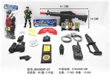 OBL630334 - 警察中套装(两用软弹水弹枪）14件套