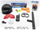 OBL630335 - PVC卡头袋警察大套装（黑警察帽）8件套