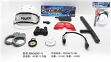 OBL630337 - PVC卡头袋警察大套装（白色防爆帽）10件套