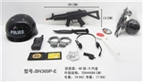 OBL630338 - 警察套装（黑帽、冲锋枪火石）10件套