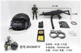 OBL630339 - 警察套装（黑防爆帽、冲锋枪火石）8件套